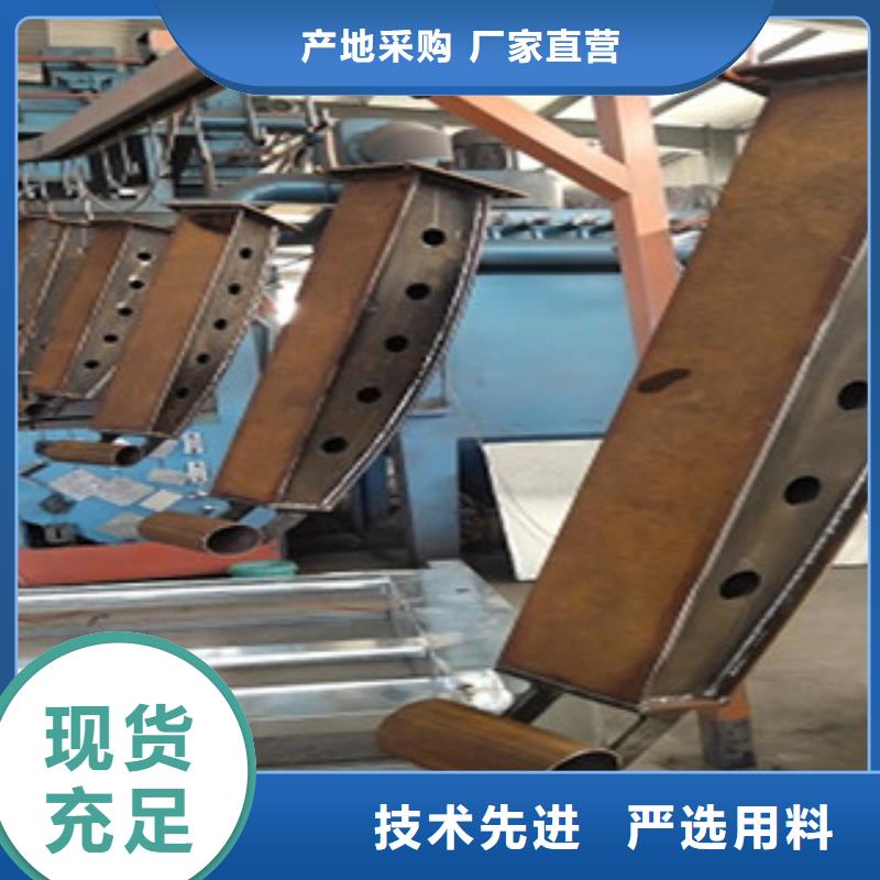 护栏4【不锈钢复合管栏杆】支持货到付清