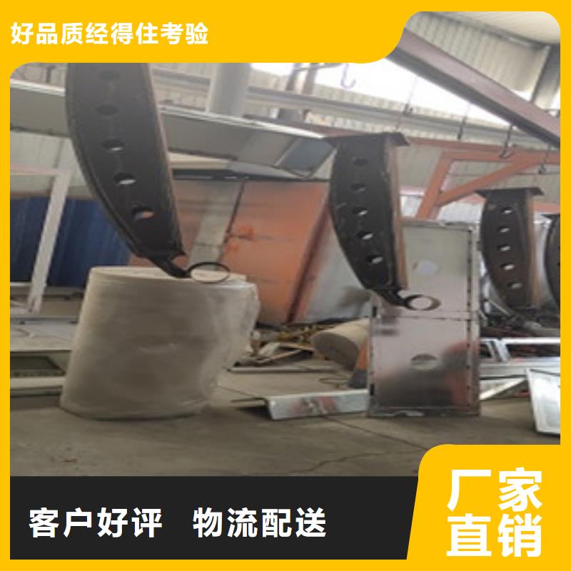 景观不锈钢桥梁护栏移动方便