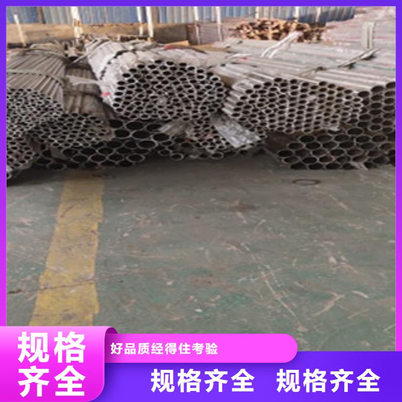 护栏4防撞立柱长期供应