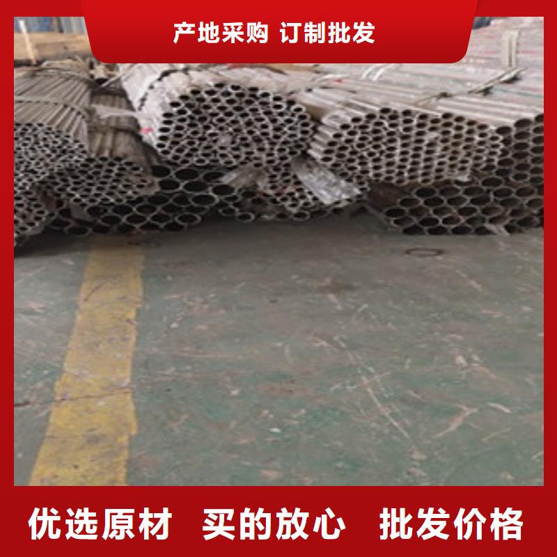护栏4【不锈钢复合管栏杆】支持货到付清