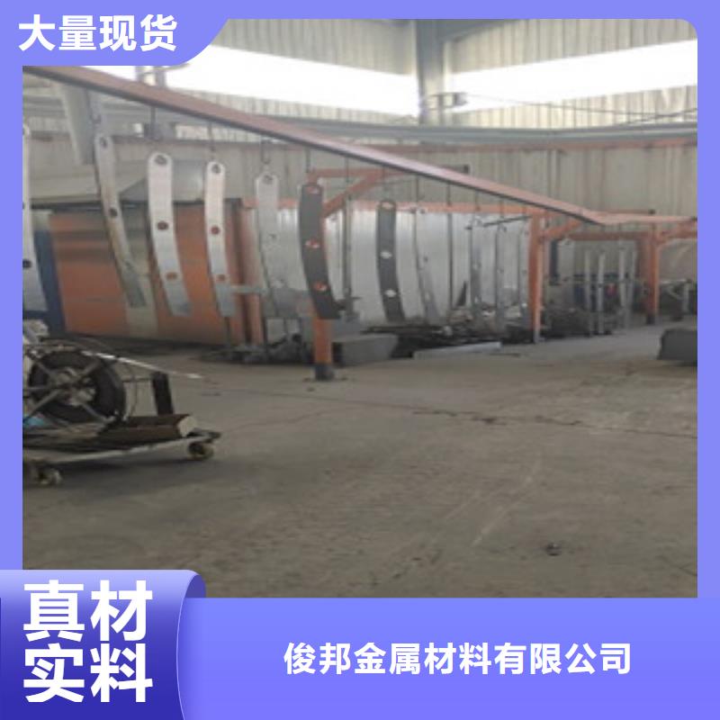 护栏4_【
201不锈钢复合管
】拥有多家成功案例