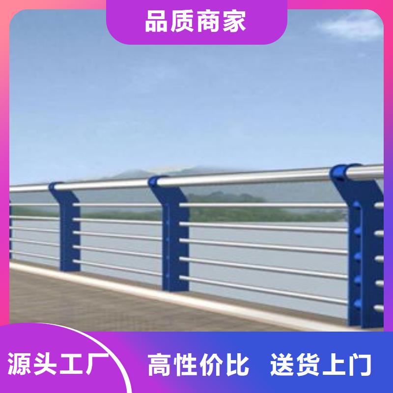 201不锈钢护栏坚固耐用