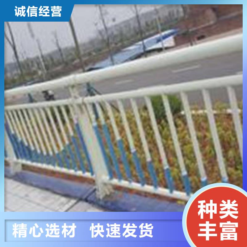 201不锈钢护栏坚固耐用