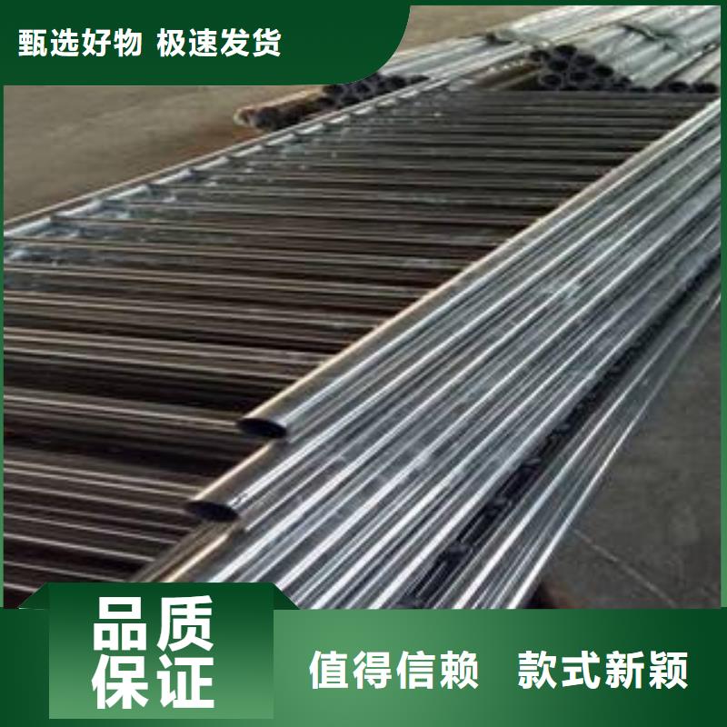 不锈钢道路护栏专业生产