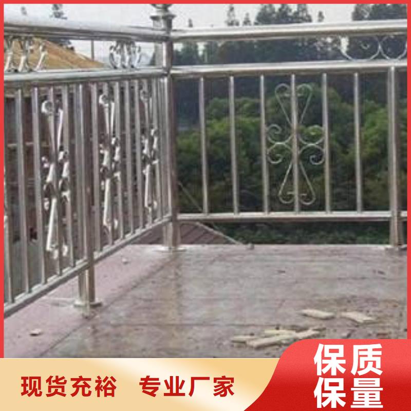 不锈钢复合管立柱专业生产