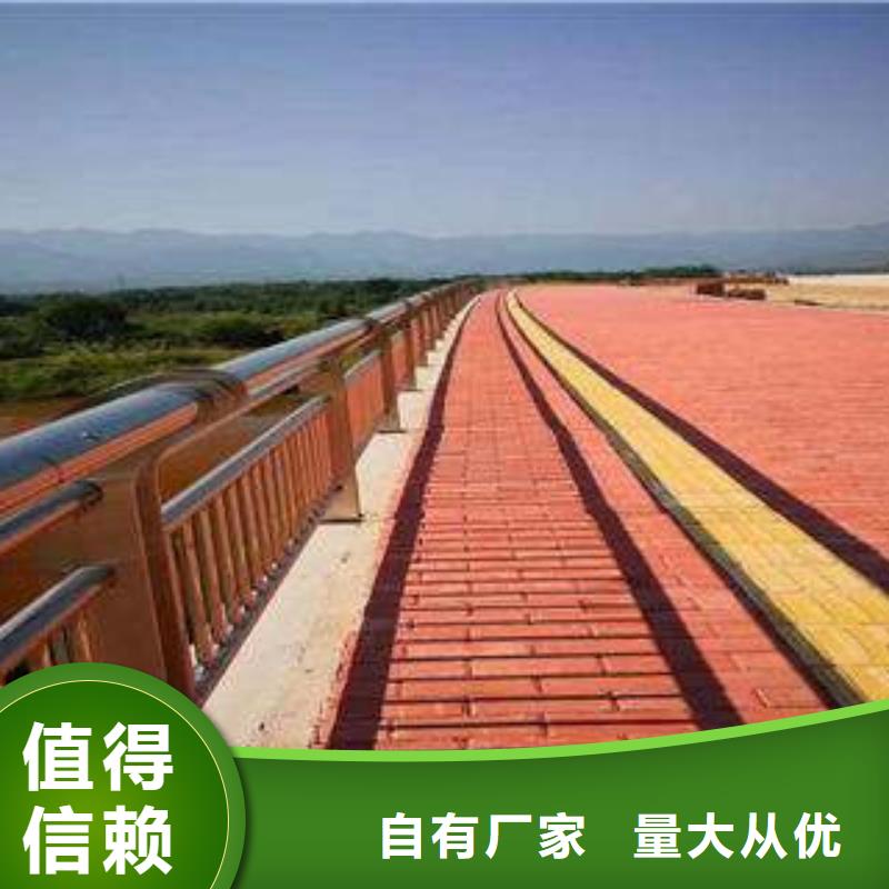 桥梁护栏304不锈钢复合管诚信经营现货现发