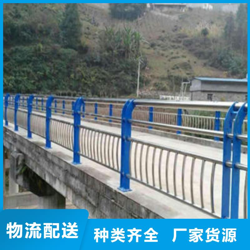 桥梁防护栏杆质优价廉
