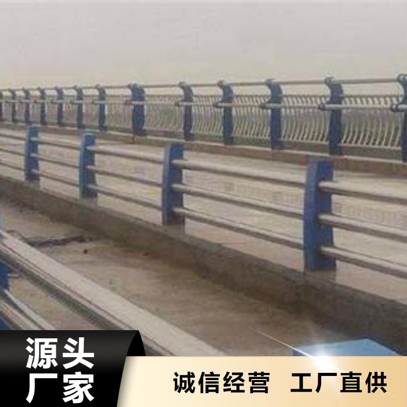 桥梁景观不锈钢栏杆售前售后服务