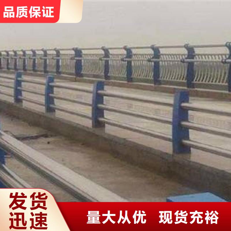桥梁护栏不锈钢复合管护栏联系厂家