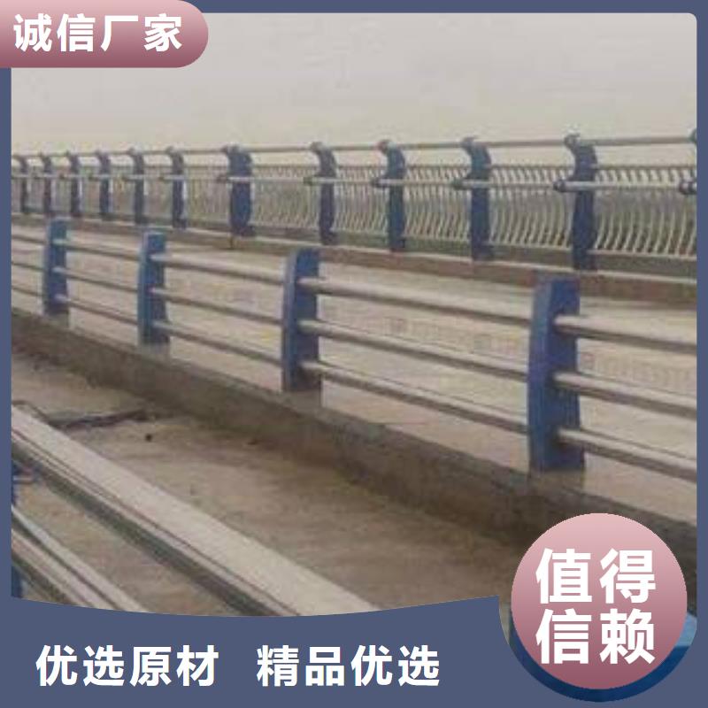 桥梁护栏不锈钢复合管栏杆服务周到
