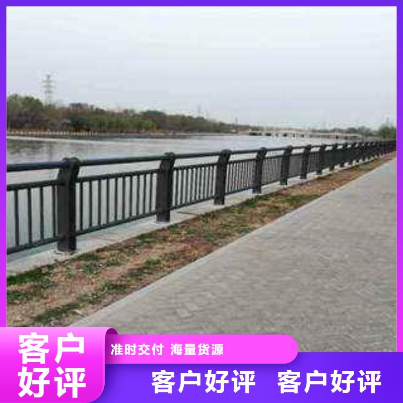 桥梁护栏不锈钢复合管护栏联系厂家