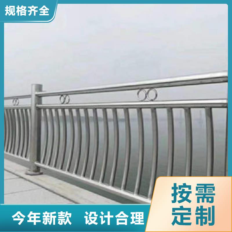 201不锈钢复合管护栏质量领先