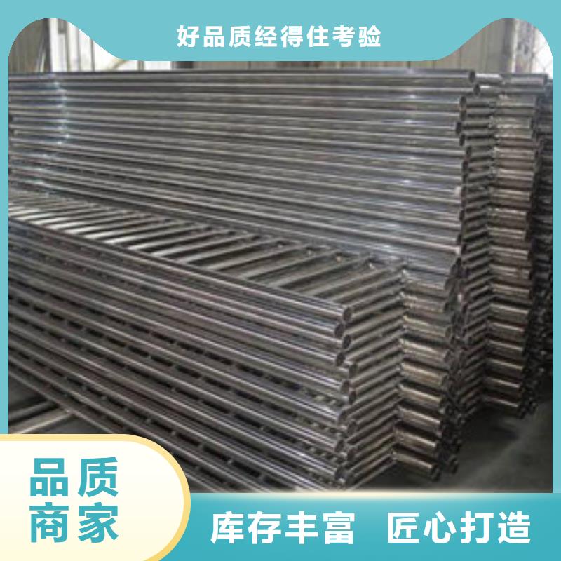 组合式桥梁护栏24小时在线