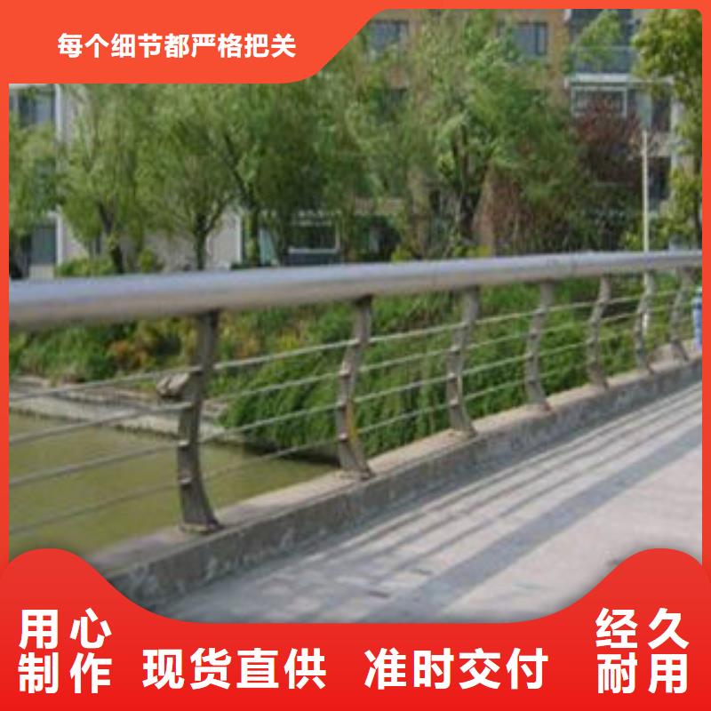 不锈钢道路护栏专业生产