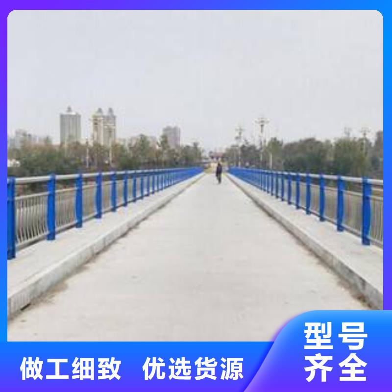 304不锈钢复合管售后服务优