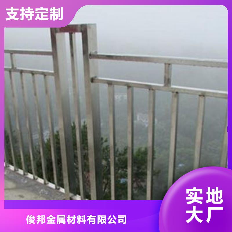 桥梁防护栏杆质优价廉