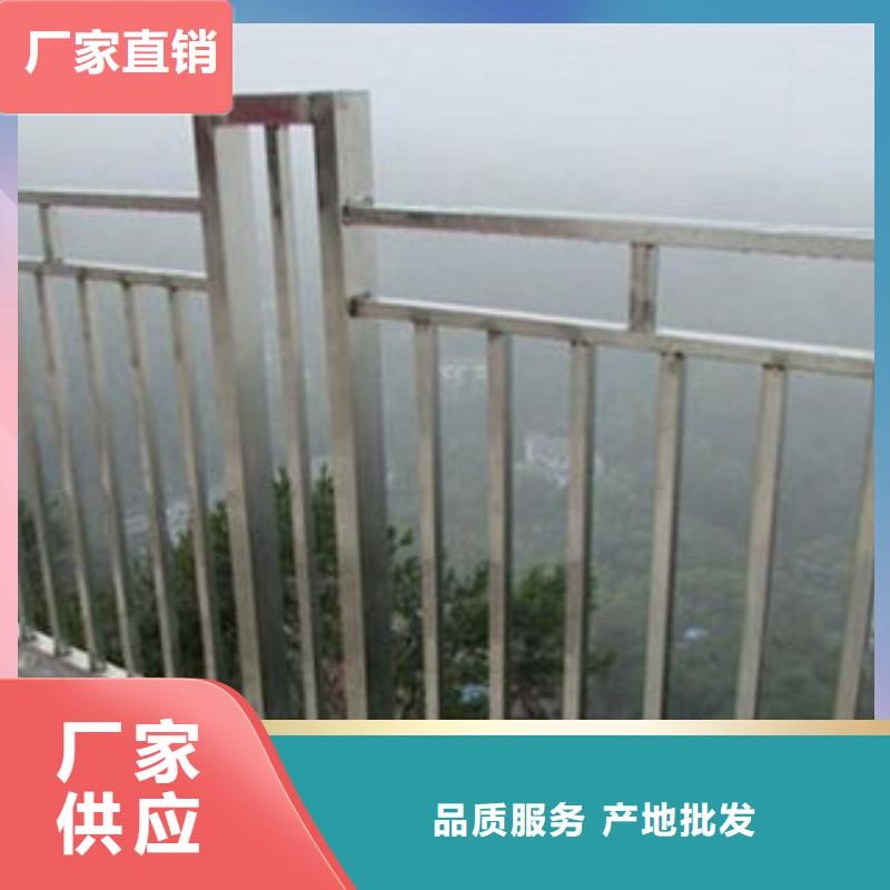 桥梁护栏不锈钢复合管护栏联系厂家