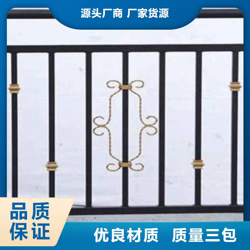 304不锈钢护栏经久耐用