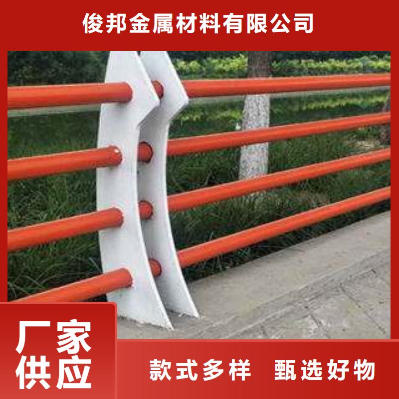 组合式桥梁护栏24小时在线