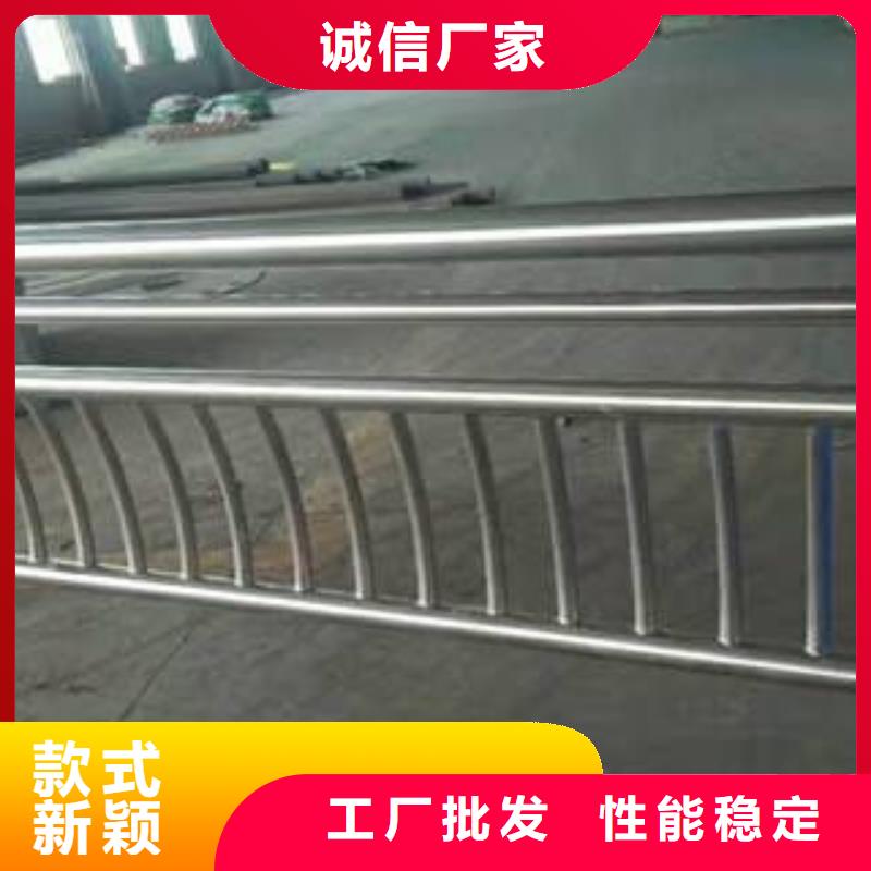 桥梁护栏不锈钢复合管护栏联系厂家