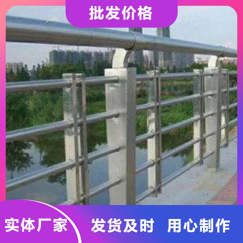 桥梁护栏304不锈钢复合管诚信经营现货现发