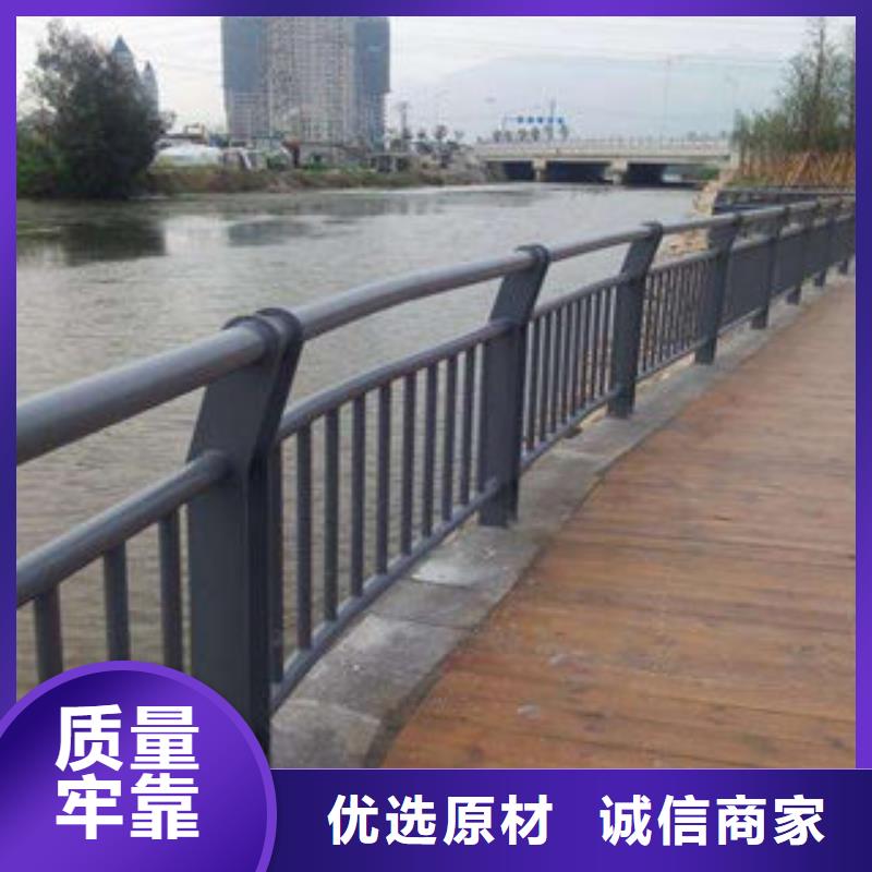 304不锈钢复合管售后服务优