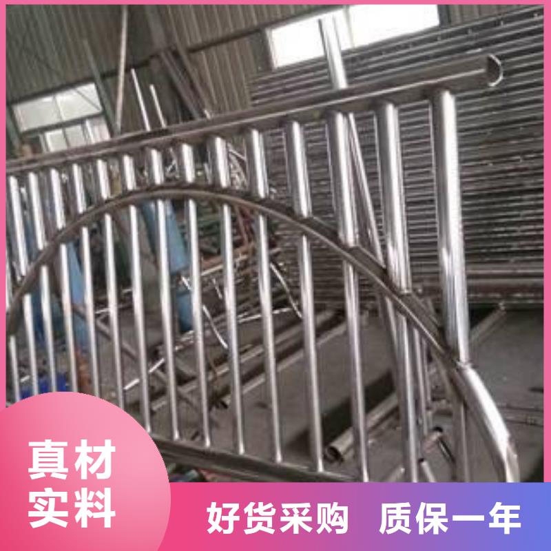 桥梁护栏304不锈钢复合管诚信经营现货现发