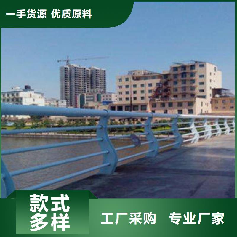 桥梁景观不锈钢栏杆售前售后服务