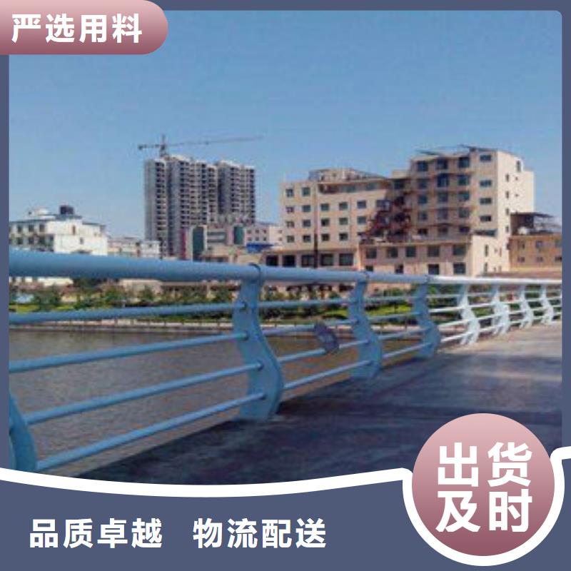 桥梁护栏不锈钢复合管栏杆服务周到