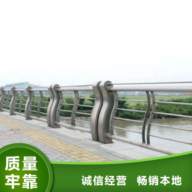 桥梁护栏不锈钢复合管栏杆服务周到