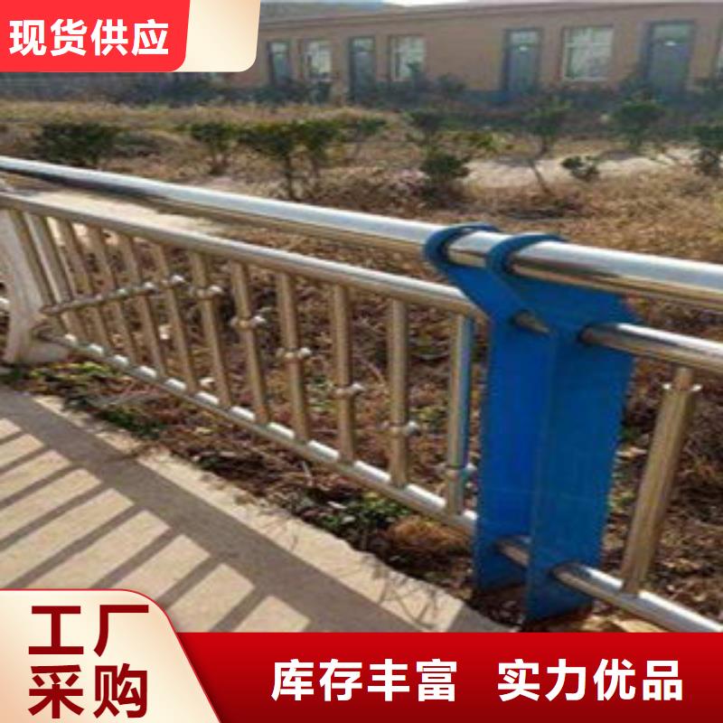 不锈钢复合管立柱品质优良