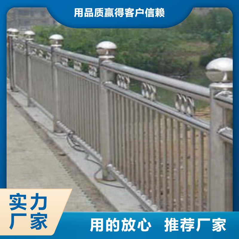 桥梁复合管护栏使用寿命长