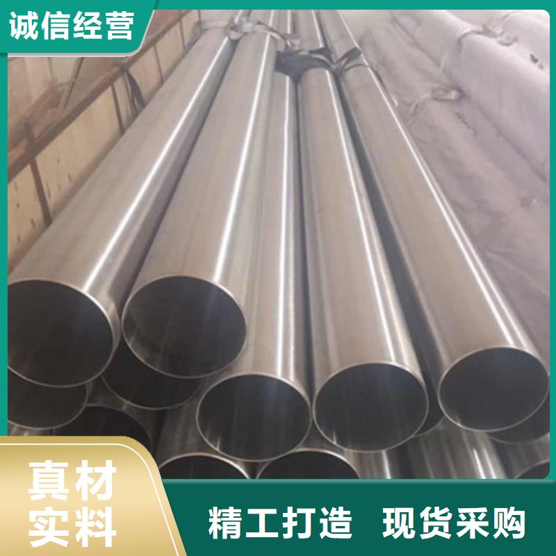 卫生级不锈钢管BA级不锈钢管超产品在细节