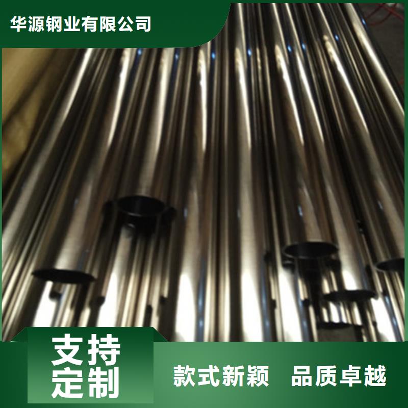 卫生级不锈钢管品质服务