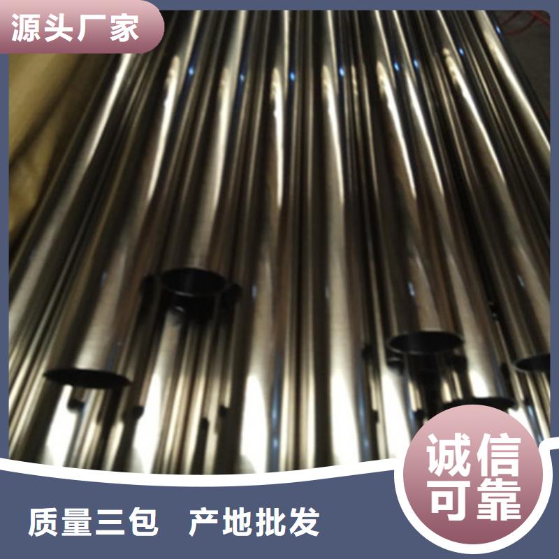 卫生级不锈钢管快速生产