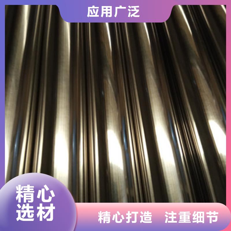 卫生级不锈钢管源头工厂