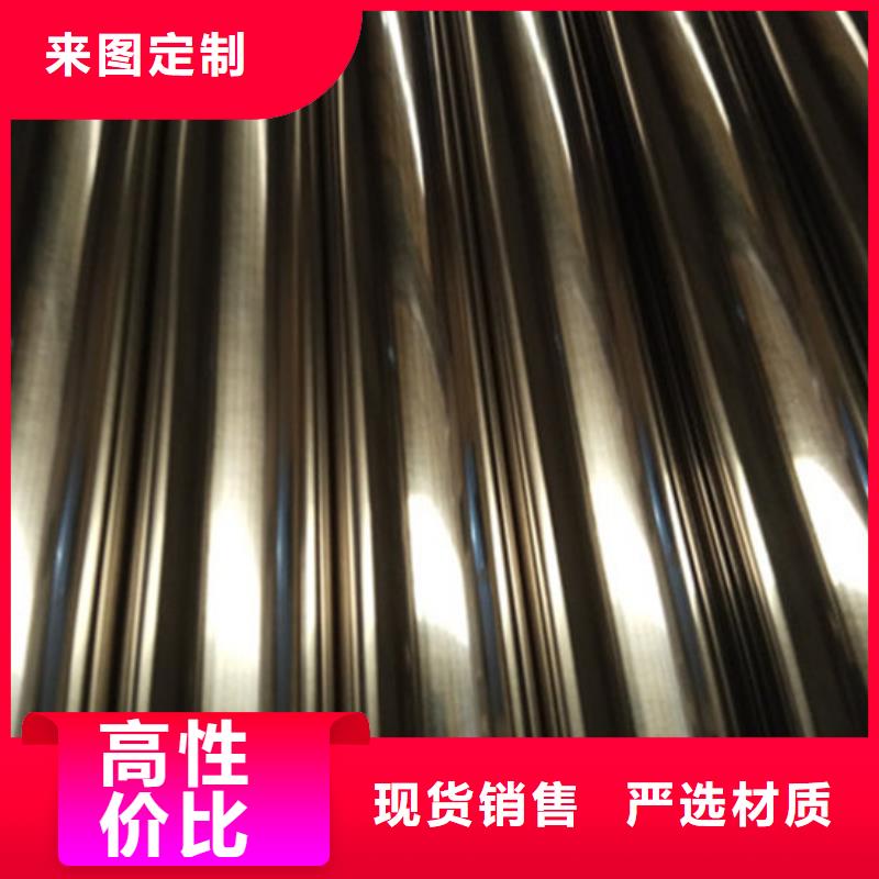卫生级不锈钢管310S不锈钢管您想要的我们都有