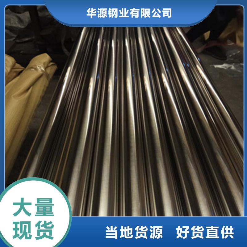 卫生级不锈钢管316不锈钢管经验丰富质量放心