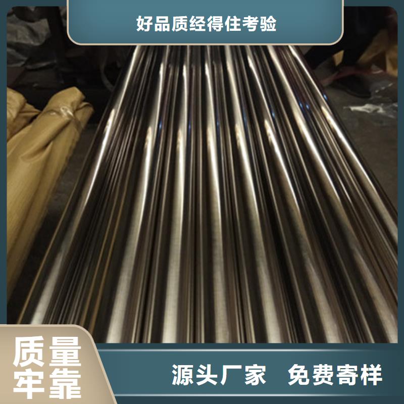 卫生级不锈钢管,精密不锈钢管好品质售后无忧