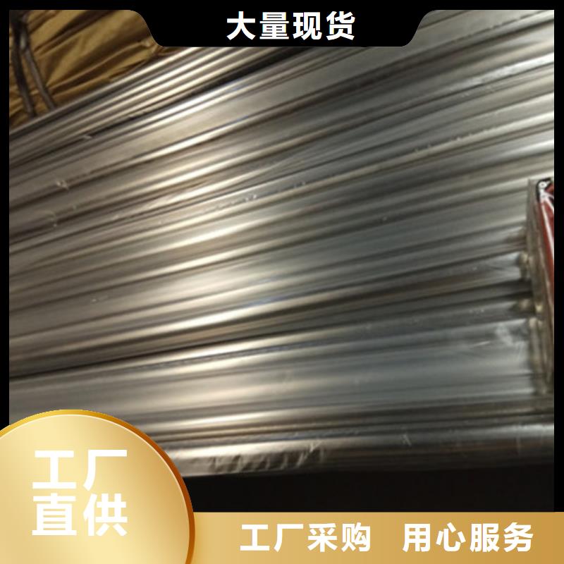 卫生级不锈钢管源头工厂
