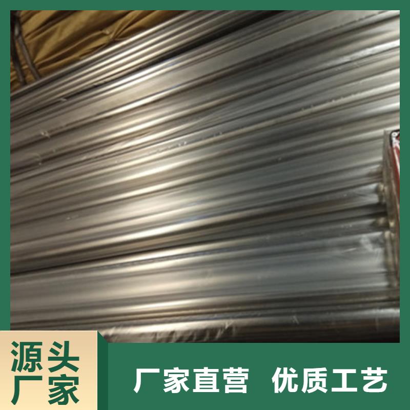 卫生级不锈钢管质优价保