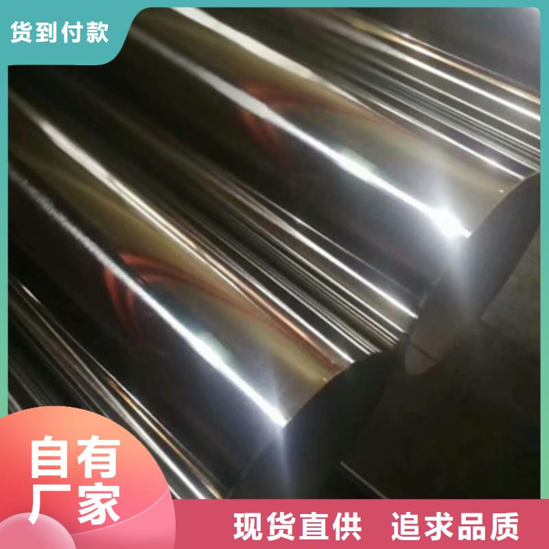 卫生级不锈钢管BA级不锈钢管超产品在细节