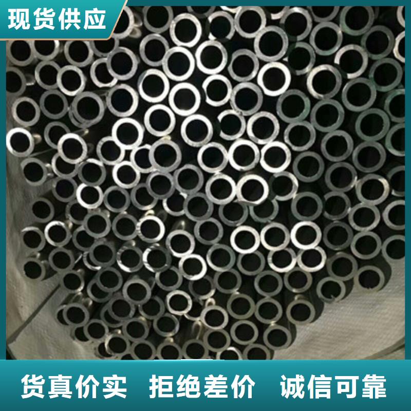 卫生级不锈钢管不锈钢精密管严格把关质量放心