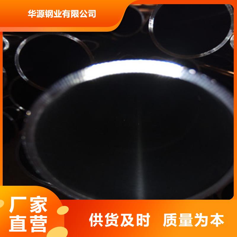 卫生级不锈钢管_TP347H不锈钢管严选好货