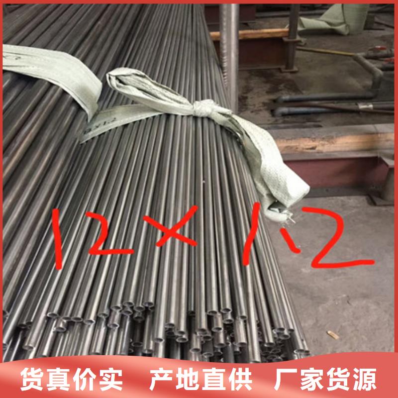 卫生级不锈钢管TP347H不锈钢管款式多样
