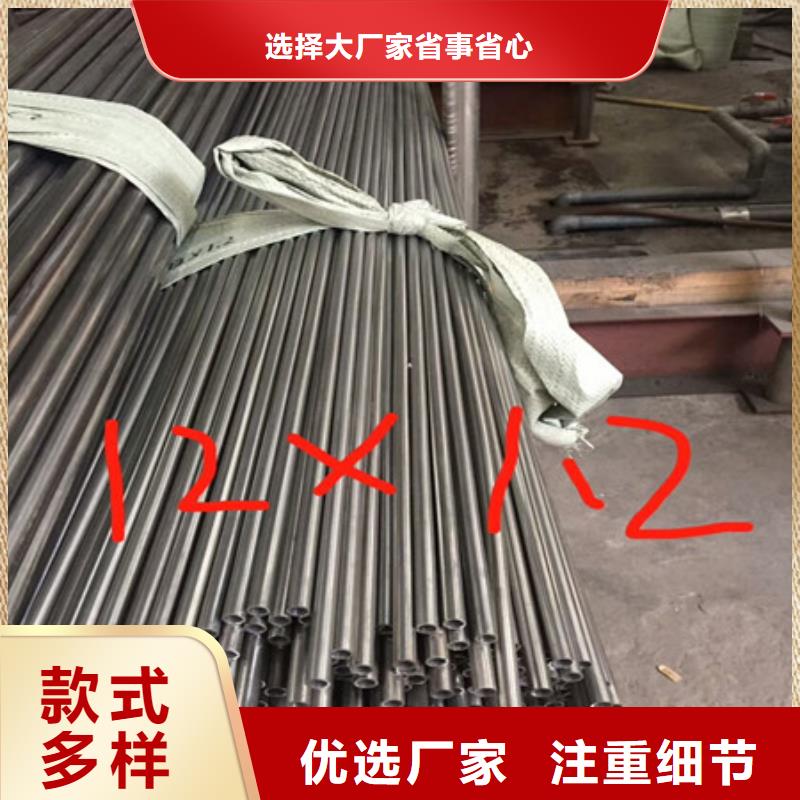 卫生级不锈钢管-310S不锈钢管海量现货