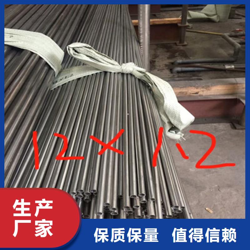 卫生级不锈钢管321不锈钢管一站式采购商