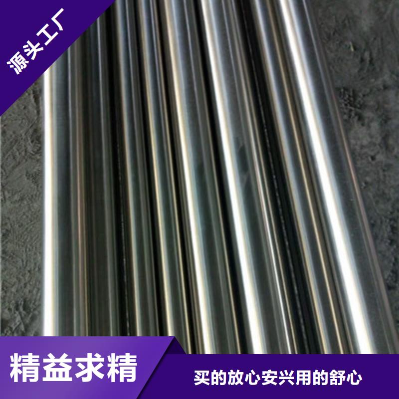 卫生级不锈钢管源头工厂