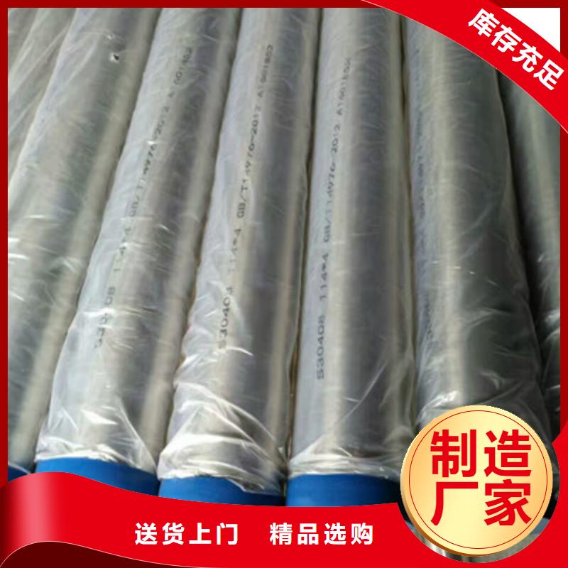 卫生级不锈钢管BA级不锈钢管超产品在细节