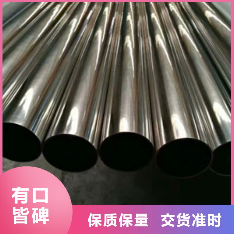 卫生级不锈钢管TP347H不锈钢管厂家批发价